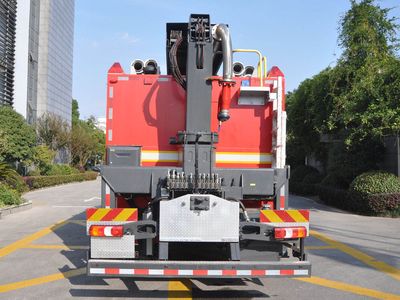 Zhenxiang Automobile Co., Ltd ZXT5170TXFGP20A6 High power foam fire truck