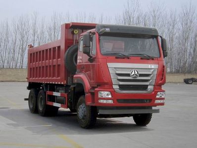 Haohan  ZZ3255N4646E1 Dump truck