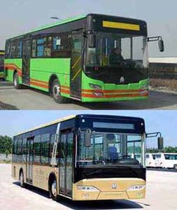 Yellow River  ZZ6126GN5 City buses