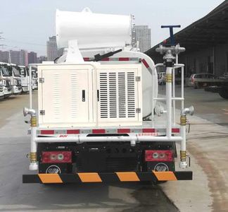 Proco BJ5072TDYE6P1 Multi functional dust suppression vehicle