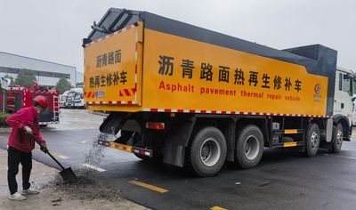 Cheng Liwei  CLW5310TXBALY Asphalt pavement thermal regeneration repair vehicle