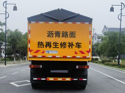 Cheng Liwei  CLW5310TXBALY Asphalt pavement thermal regeneration repair vehicle