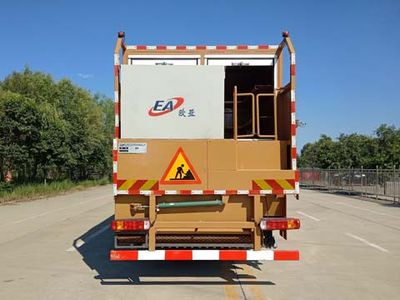 Eurasian  EA5316TFCN466GF1XW Fiber synchronous sealing vehicle