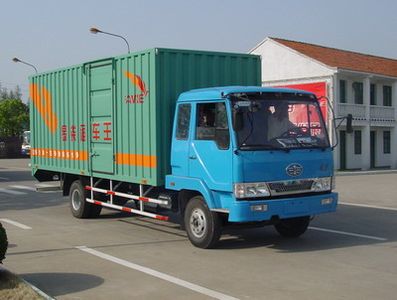 Phoenix  FXC5090XXYL2 Box transport vehicle