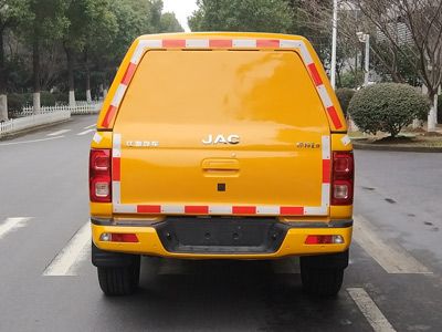 Jianghuai brand automobiles HFC5037XXYD4EV2 Pure electric box type transport vehicle