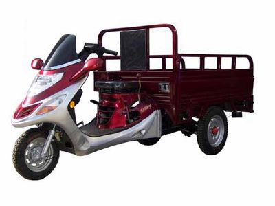 Hanglong HL110ZH2Cright three-wheeled motorcycle 