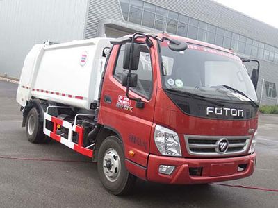 Hualin  HLT5080ZYSE5 Compressed garbage truck