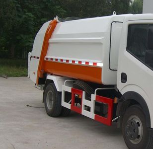 Hualin  HLT5080ZYSE5 Compressed garbage truck