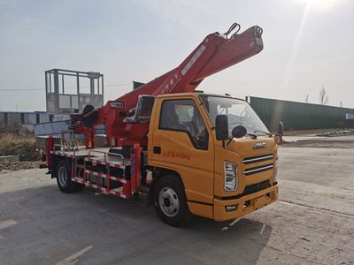 Longxinghui  HLV5043JGKJX6 High altitude work vehicle