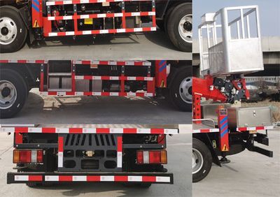 Longxinghui  HLV5043JGKJX6 High altitude work vehicle