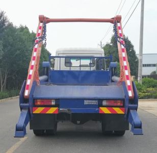 Haotian Xingyun  HTX5182ZBSL6 Swing arm garbage truck