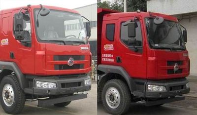 Fushi  LFS5120ZLJLQA garbage dump truck 