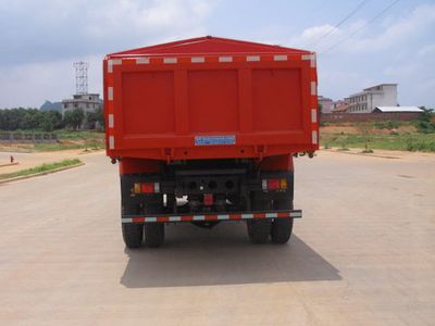 Fushi  LFS5120ZLJLQA garbage dump truck 