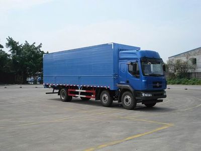 Chenglong LZ5251XYKM3CBWing opening box car