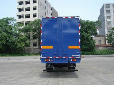 Chenglong  LZ5251XYKM3CB Wing opening box car