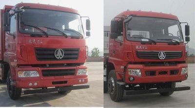 Mengsheng brand automobiles MSH3311G3 Dump truck