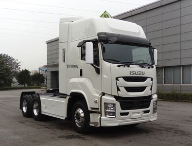 Isuzu  QL4251W1NDZ Semi trailer tractor for dangerous goods transportation