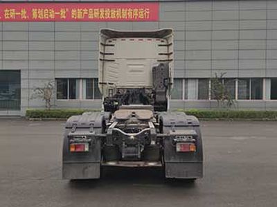 Isuzu  QL4251W1NDZ Semi trailer tractor for dangerous goods transportation