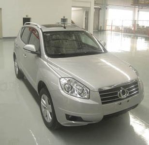 Geely Global Eagle RX6453C02 multi-purpose vehicle 