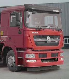 Hua Wei Chi Le  SGZ5311GFLZZ4K Low density powder material transport vehicle