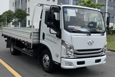 Yuejin  SH1042ZFDCMZ7 Truck