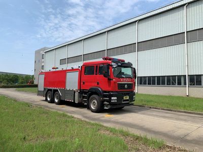 Yunhe  WHG5270GXFSG120SVIA Water tank fire truck