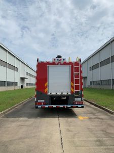 Yunhe  WHG5270GXFSG120SVIA Water tank fire truck