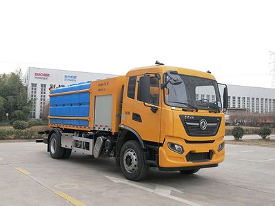 New Huan  WX5183GQX6 Cleaning car