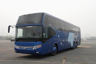 Yutong  ZK6147HA2 coach