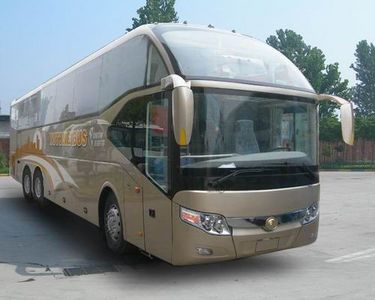 Yutong  ZK6147HA2 coach