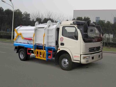 Zhongyue Automobile ZYP5060ZDJ Compressed docking garbage truck