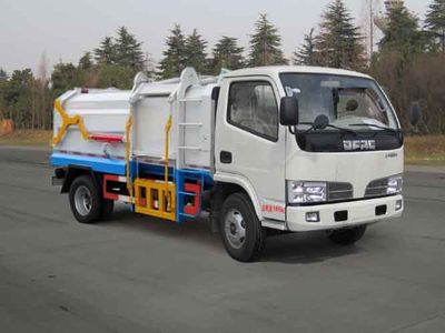 Zhongyue Automobile ZYP5060ZDJ Compressed docking garbage truck