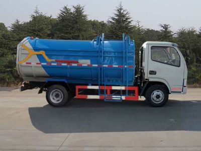 Zhongyue Automobile ZYP5060ZDJ Compressed docking garbage truck