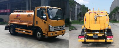 Foton  BJ5073GSSAA Sprinkler truck