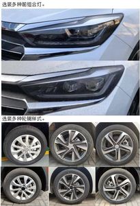 Beijing brand automobiles BJ7152C5FCK Sedan