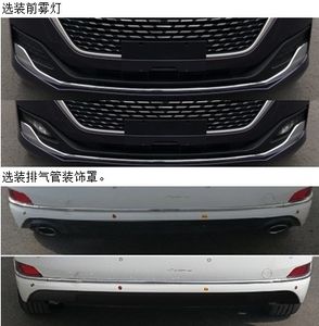 Beijing brand automobiles BJ7152C5FCK Sedan