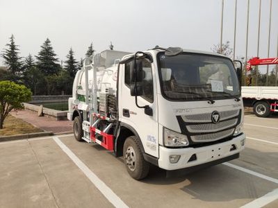 Zhongyan Automobile BSZ5083TCAC6B Kitchen waste truck