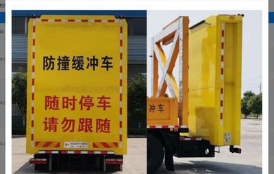 Chufei  CLQ5130TFZ6ES Anti-collision buffer car