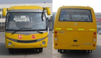 Dongfeng  DFA6600KX3C2 Preschool school bus