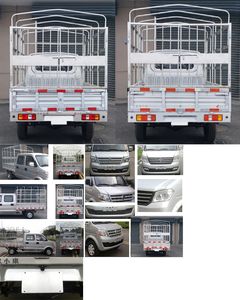 Dongfeng  DXK5020CCYK8H9 Grate type transport vehicle