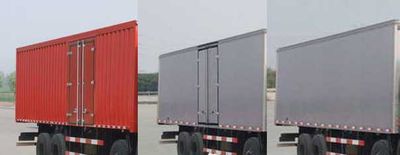 Dongfeng  EQ5310XXYGZ4D1 Box transport vehicle