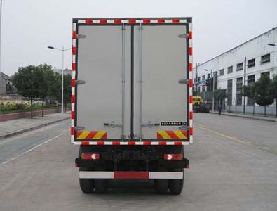 Dongfeng  EQ5310XXYGZ4D1 Box transport vehicle