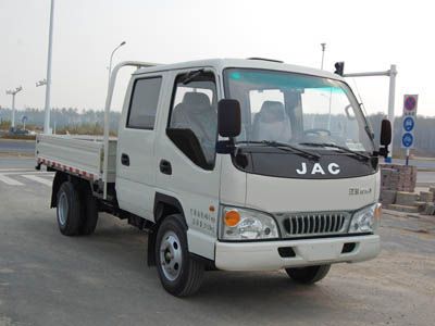 Jianghuai brand automobiles HFC1033R83K1C2 Truck