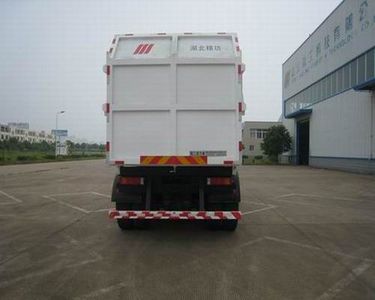 Jinggong Chutian  HJG5252ZLJ garbage dump truck 