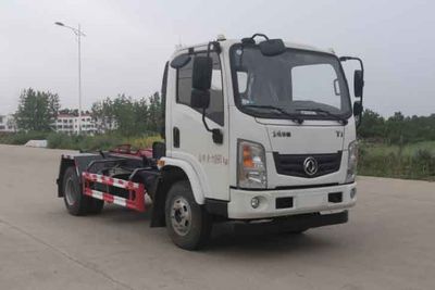 Haotian Xingyun  HTX5121ZXXL6 detachable container garbage collector 