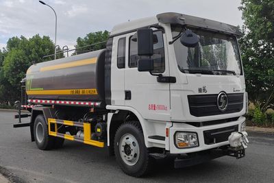 Haotian Xingyun  HTX5185TSDL6 Anti service disinfection sprinkler truck