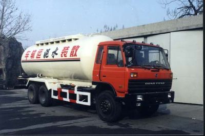 National Highway  JG5200GSN Bulk cement truck