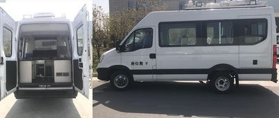 Changda  NJ5048XDW5E Mobile service vehicle