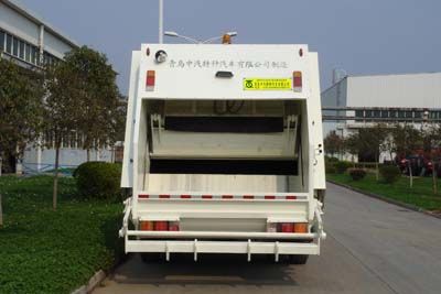 Qingte  QDT5160ZYSA Compressed garbage truck