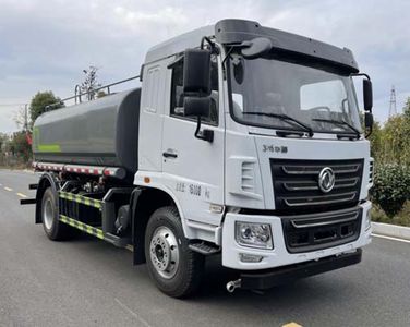 Ruili Star  RLQ5160GSSE6 Sprinkler truck